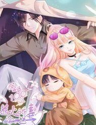 Ẩn hôn 100% Chọc tức vợ yêu mua một tặng một